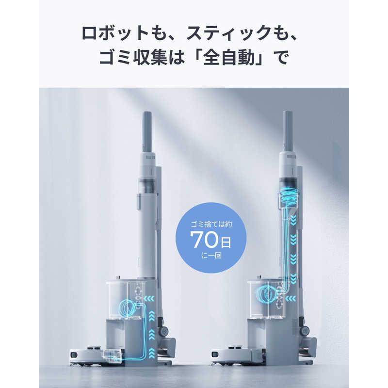 SWITCHBOT ロボット掃除機 K10+ Pro Combo [吸引+拭くタイプ SWITCHBOT ロボット掃除機 K10+ Pro Combo [吸引+拭くタイプ