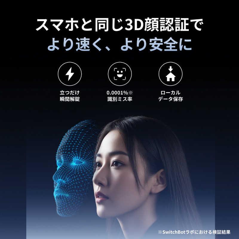 SWITCHBOT　SwitchBot 顔認証パッド　W7300501_2