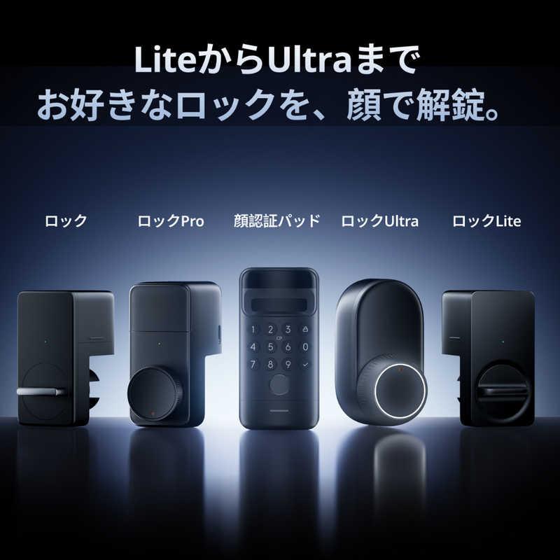 SWITCHBOT　SwitchBot 顔認証パッド　W7300501_3