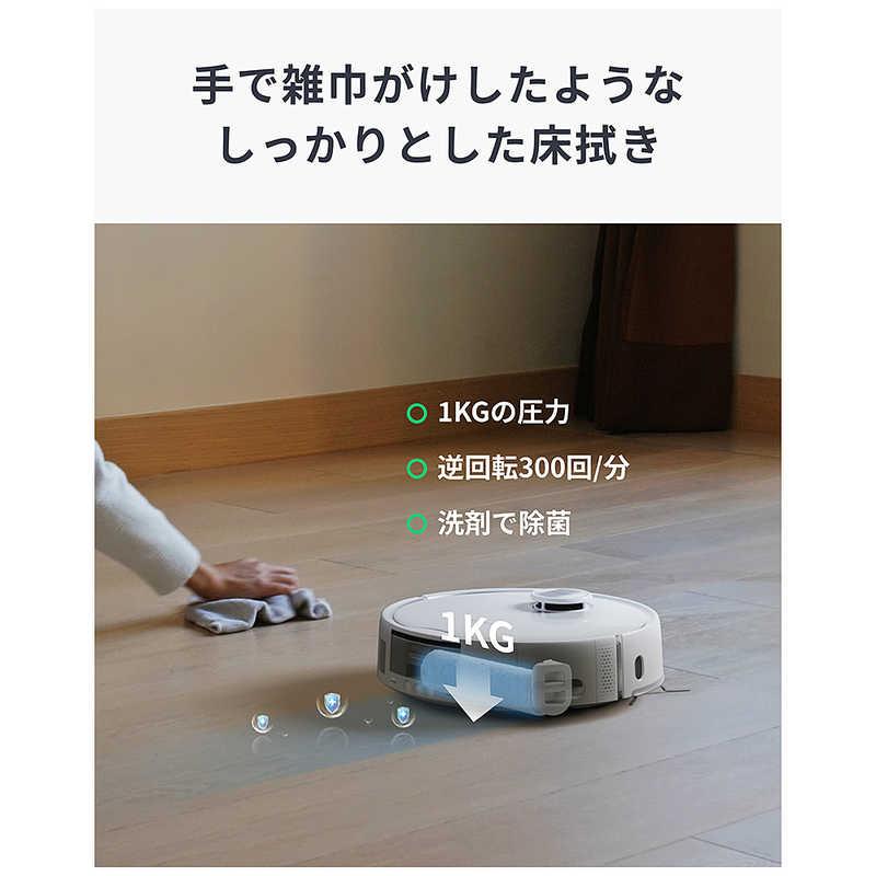SWITCHBOT ダストステーション搭載 ロボット掃除機 SwitchBot S20