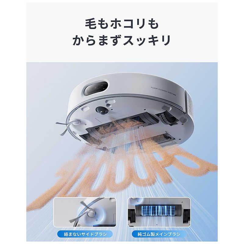 SWITCHBOT ダストステーション搭載 ロボット掃除機 SwitchBot S20