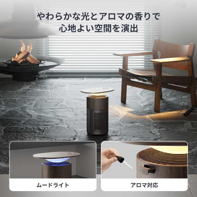 SWITCHBOT　空気清浄機Table(ウォールナット) ［適用畳数：25畳］　W5302315 SWITCHBOT 空気清浄機Table(ウォールナット) ［適用畳数：25畳