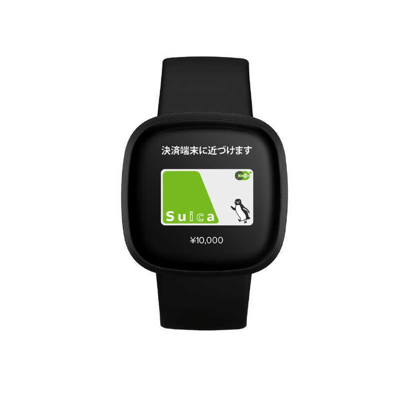 FITBIT Fitbit Versa3 GPS搭載 スマートウォッチ