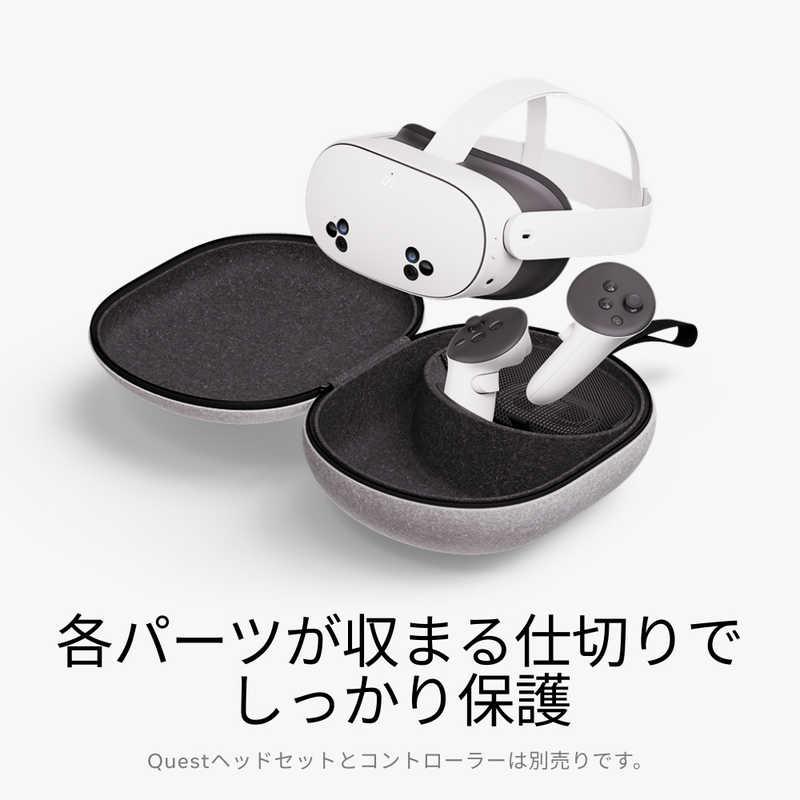 META Meta Quest 3/3S コンパクト携帯用ケース K100004401 : コジマ