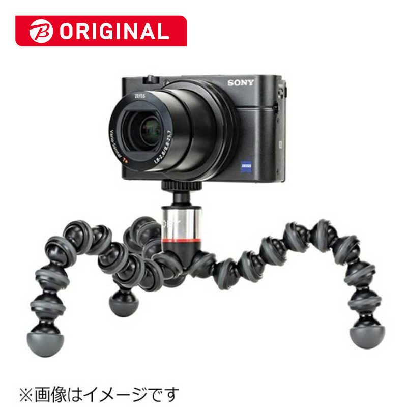 JOBY ゴリラポッド 500 (ブラック/チャコール) : コジマYahoo!店