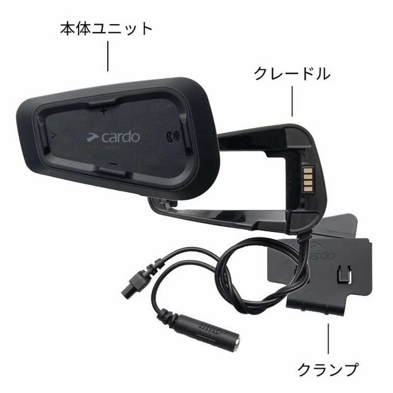 CARDO バイク用 インカム SPIRIT DUO (スピリット デュオ) 本体2 CARDO バイク用 インカム SPIRIT DUO (スピリット デュオ) 本体2