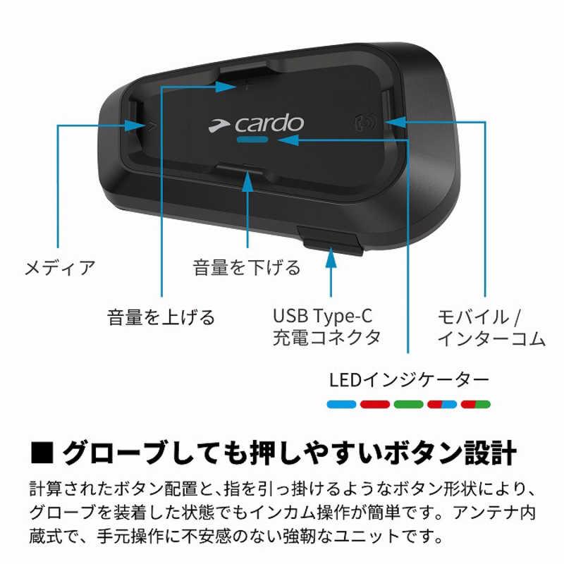 CARDO バイク用 インカム SPIRIT DUO (スピリット デュオ) 本体2 CARDO バイク用 インカム SPIRIT DUO (スピリット デュオ) 本体2