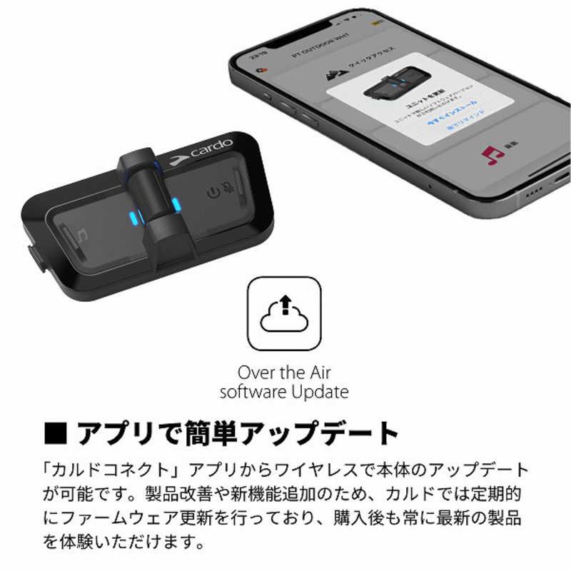 cardo PACKTALK BLACK カルド インカム Amazon.co.jp: Cardo カルド インカム PACKTALK OUTDOOR パックトーク