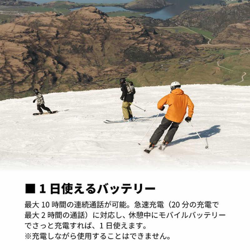 CARDO PACKTALK OUTDOOR DUO - BLACK (2個セット) ブラック SP000101