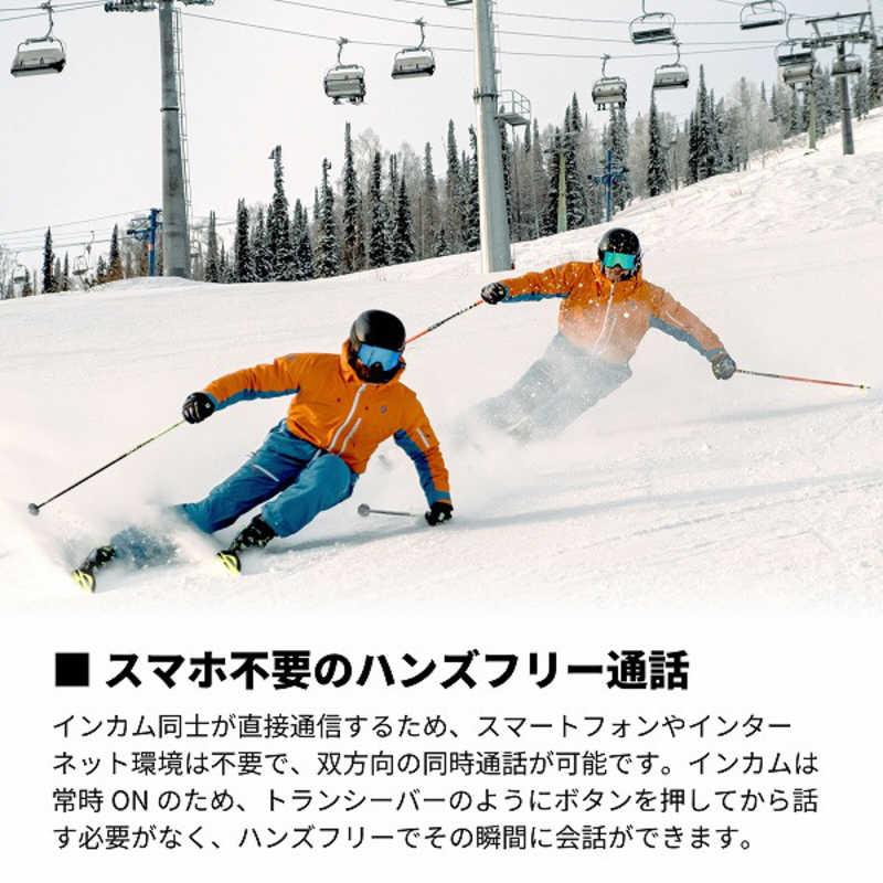 CARDO PACKTALK OUTDOOR DUO - BLACK (2個セット) ブラック SP000101