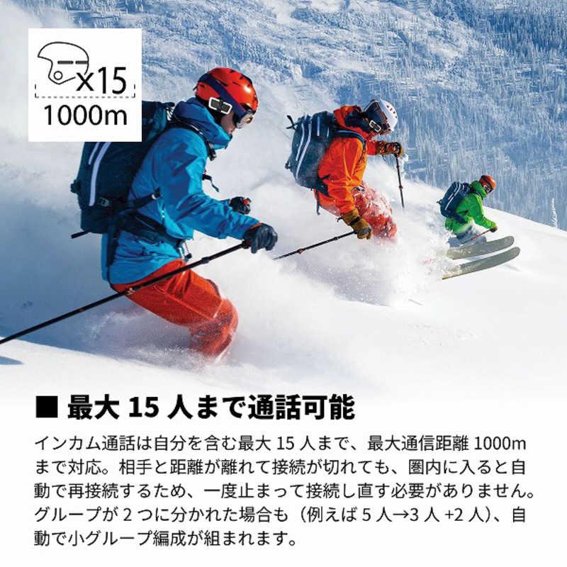 CARDO PACKTALK OUTDOOR DUO - BLACK (2個セット) ブラック SP000101