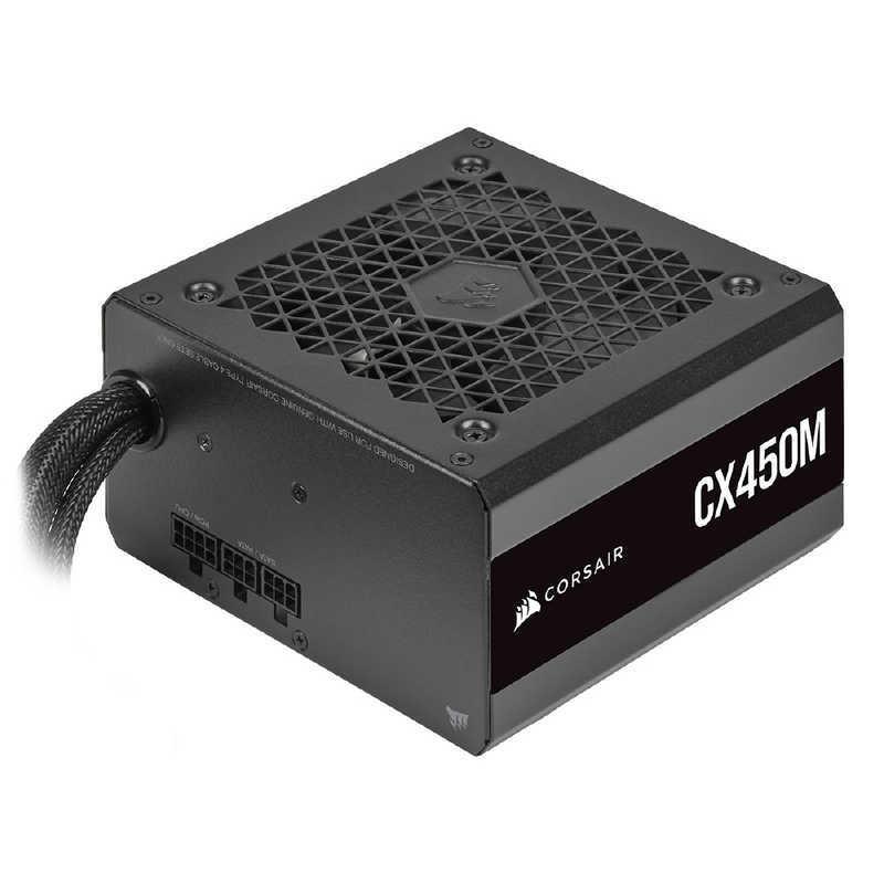ブランド品 CORSAIR PC電源 CX450M2021CP9020219J ブランド品 CORSAIR PC電源 CX450M2021CP9020219J