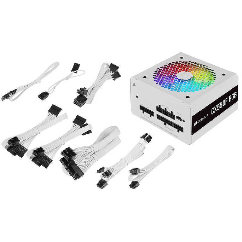 CORSAIR PC電源 CX550F RGB WHT CP-9020225-JP|コジマPayPayモール店|18