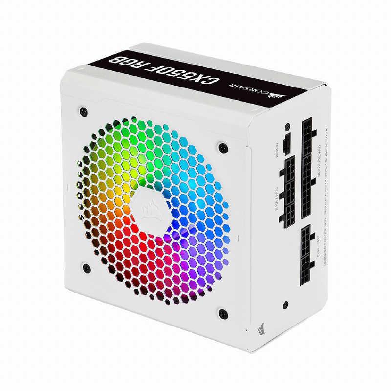 CORSAIR PC電源 CX550F RGB WHT CP-9020225-JP|コジマPayPayモール店|03