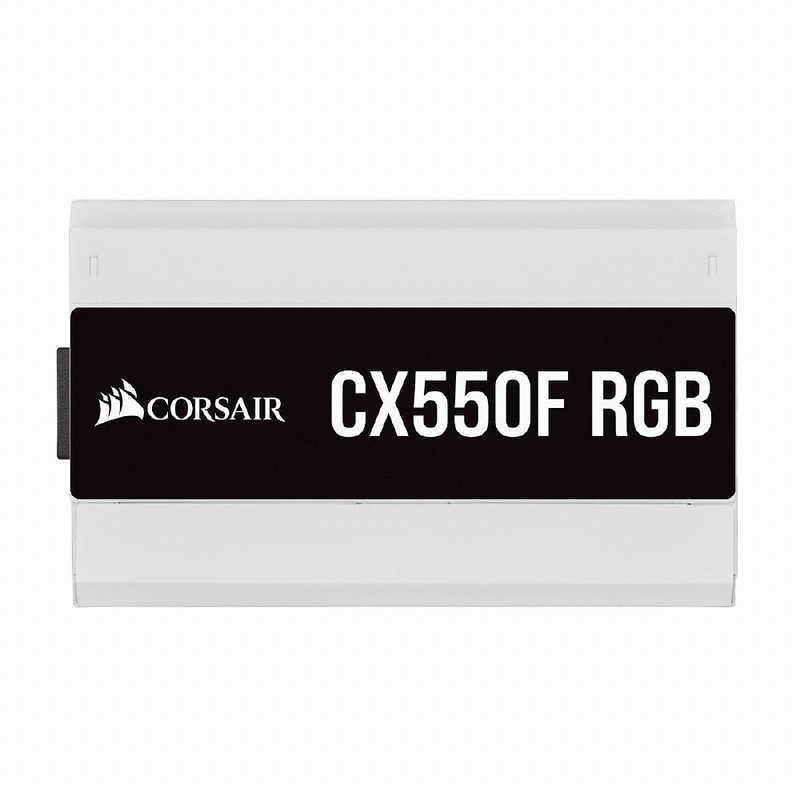 CORSAIR PC電源 CX550F RGB WHT CP-9020225-JP|コジマPayPayモール店|06
