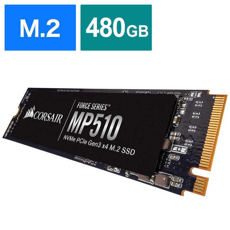 【SALE／37%OFF】 予約販売 本 CORSAIR 内蔵SSD PCI-Express接続 MP510 480GB M.2 CSSDF480GBMP510B pp26.ru pp26.ru