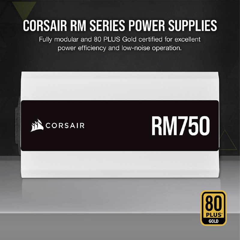 コルセア　CORSAIR　PC電源 ホワイト　RM750 White 2021 CP-9020231-JP｜y-kojima｜02