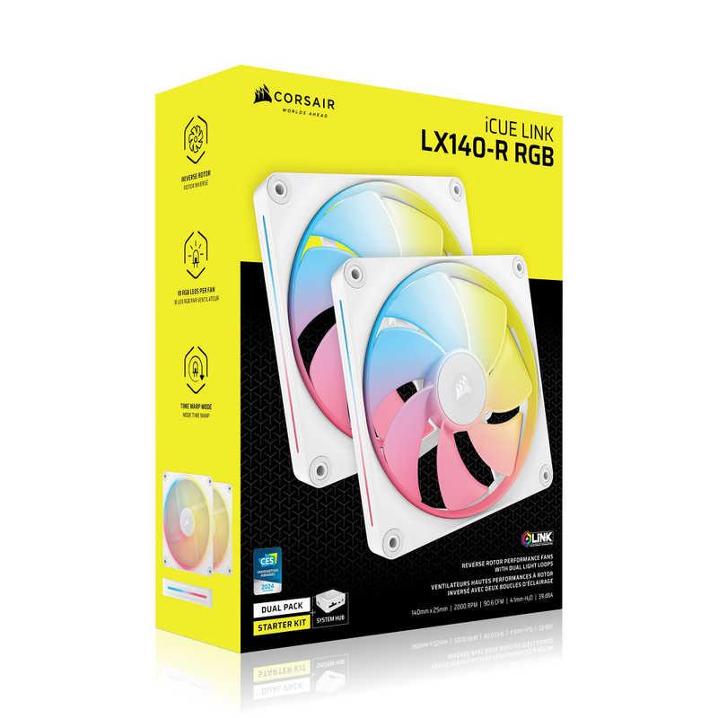 Corsair LX140-R（リバース）RGBスターターキット Fans Reverse PWM 140mm RGB LX140-R Link iCUE CORSAIR Amazon.com: PC用ファン・クーラー