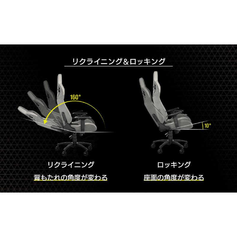 コルセア CORSAIR ゲーミングチェア グレー/チャコール CF-9010056-WWの画像