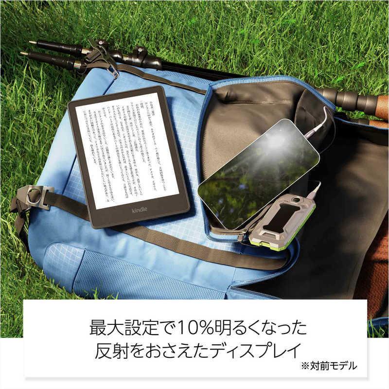 Amazon Kindle Paperwhite Kindle Paperwhite ブラック B08n41y4q2 コジマpaypayモール店 通販 Paypayモール