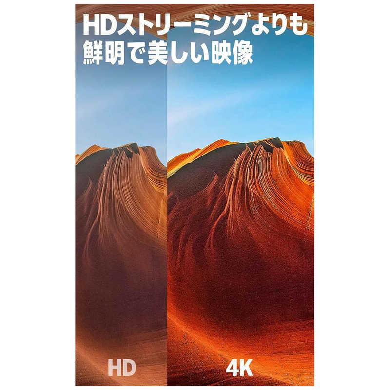 Amazon　Fire TV Stick 4K Plus ブラック　B0F7ZF7W9P |  | 02