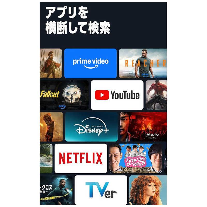 Amazon Fire TV Stick 4K Plus ブラック B0F7ZF7W9P : コジマYahoo!店