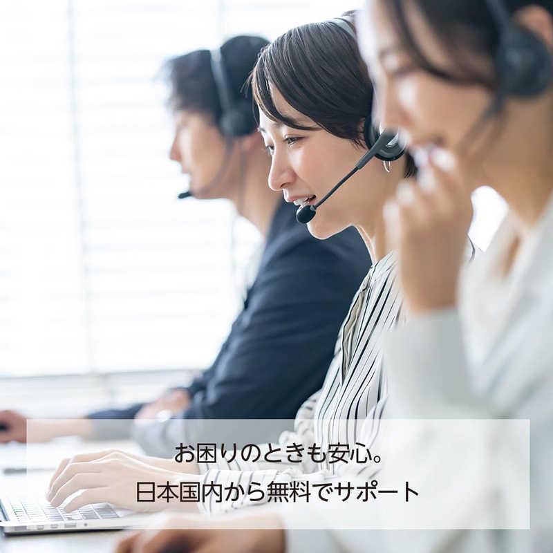 Amazon　Wi-Fiルーター 688Mbps＋6.9Gbps＋13.6Gbps eero Max 7 [Wi-Fi 7(be) /IPv6対応]　B0CS7J984Y_4