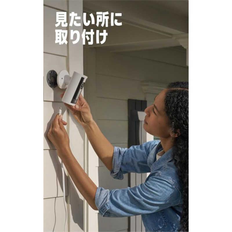 Amazon Ring Outdoor Cam Pro Plug-in B0DDRJJH9X : コジマYahoo!店