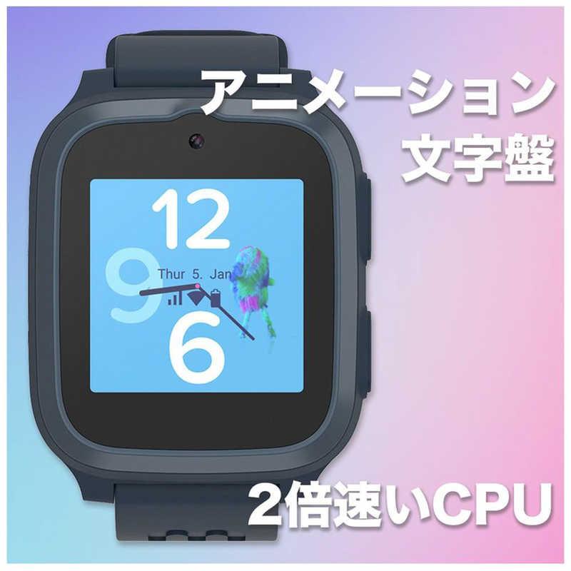 MYFIRST マイファーストフォンS3 キッズ見守り腕時計型スマートフォン