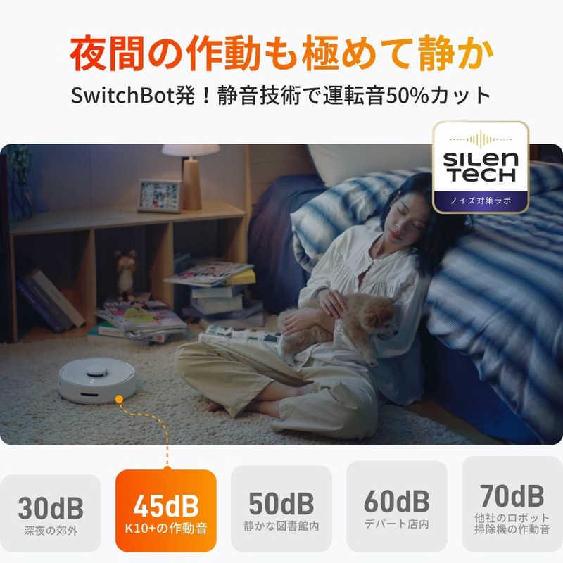 SwitchBot SWITCHBOT SwitchBotロボット掃除機K10+ [吸引+ SwitchBot SWITCHBOT SwitchBotロボット掃除機K10+ [吸引+
