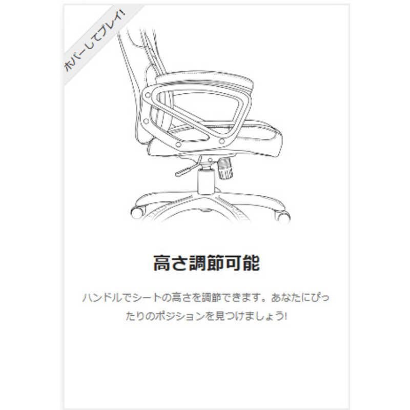 AROZZI ゲーミングチェア ソフトファブリック パールグリーン TORRETTA-SFB-PGNの画像