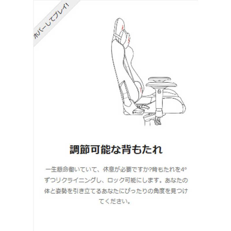 AROZZI ゲーミングチェア ソフトファブリック パールグリーン TORRETTA-SFB-PGNの画像