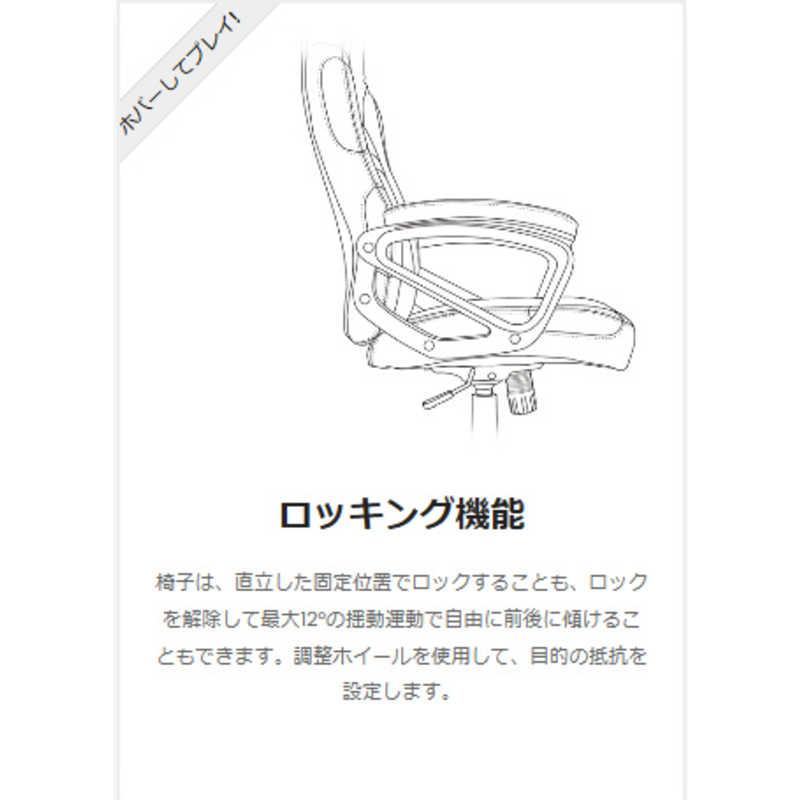 AROZZI ゲーミングチェア ソフトファブリック パールグリーン TORRETTA-SFB-PGNの画像