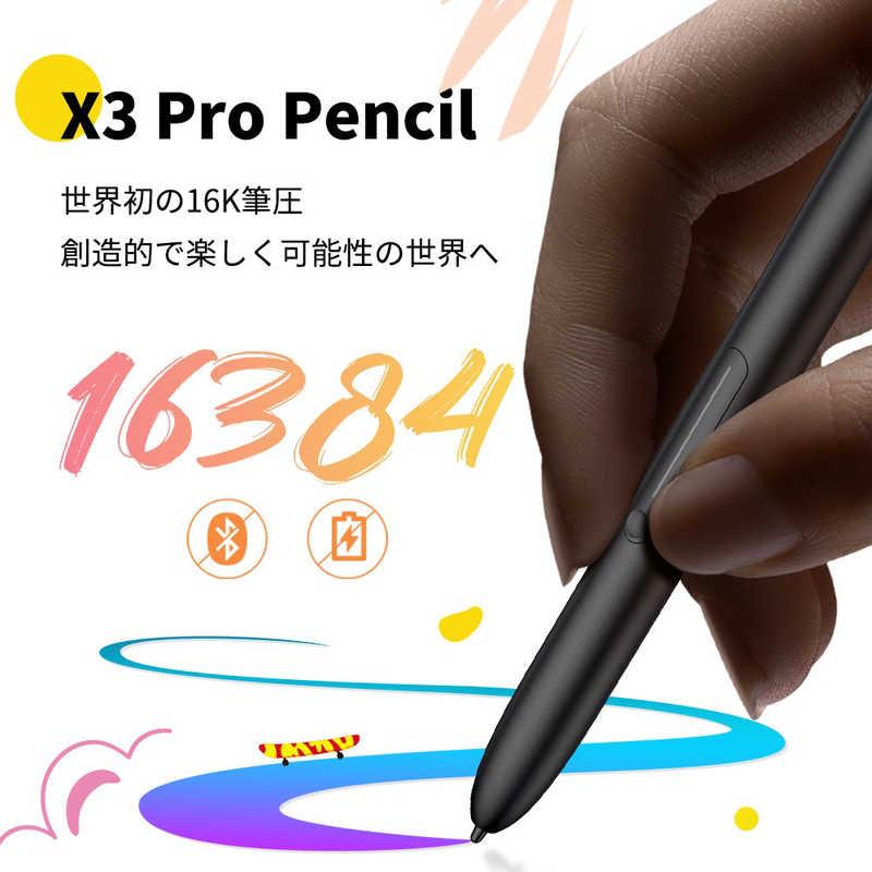 XPPEN ドローイングパッド Magic Drawing Pad [12.2型/ Android XPPEN ドローイングパッド Magic Drawing Pad [12.2型/ Android