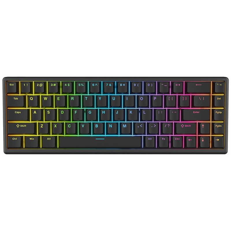 ARBITERSTUDIO Polar 65＋ HE マグネティックゲーミングキーボード