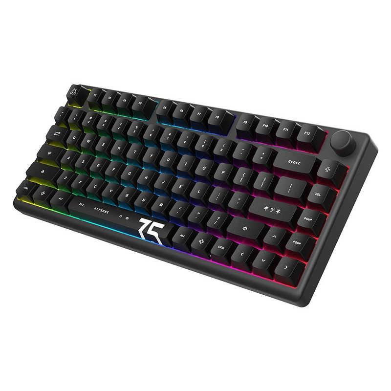 ARBITERSTUDIO Polar 75＋ HE マグネティックゲーミングキーボード