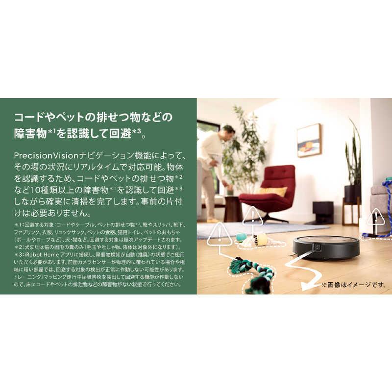 iRobot アイロボット (国内正規品) ロボット掃除機 「ルンバ iRobot アイロボット (国内正規品) ロボット掃除機 「ルンバ