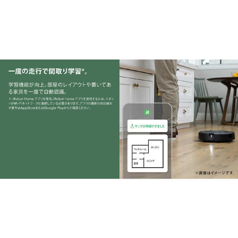 iRobot アイロボット (国内正規品) ロボット掃除機 「ルンバ iRobot アイロボット (国内正規品) ロボット掃除機 「ルンバ