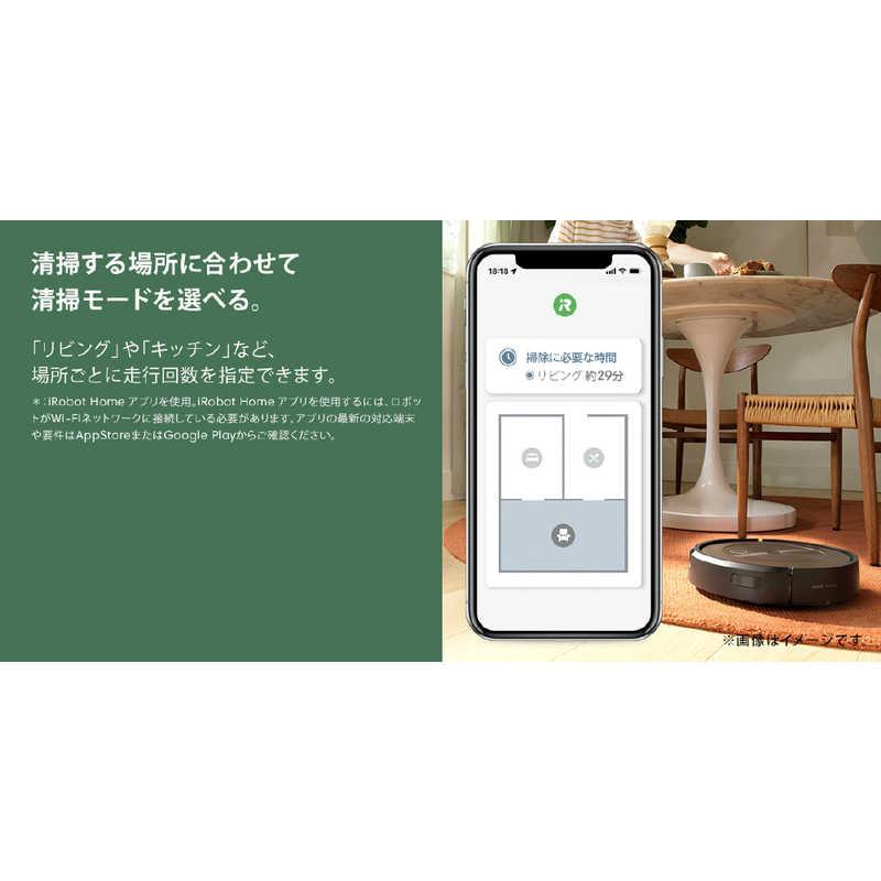 iRobot アイロボット (国内正規品) ロボット掃除機 「ルンバ iRobot アイロボット (国内正規品) ロボット掃除機 「ルンバ