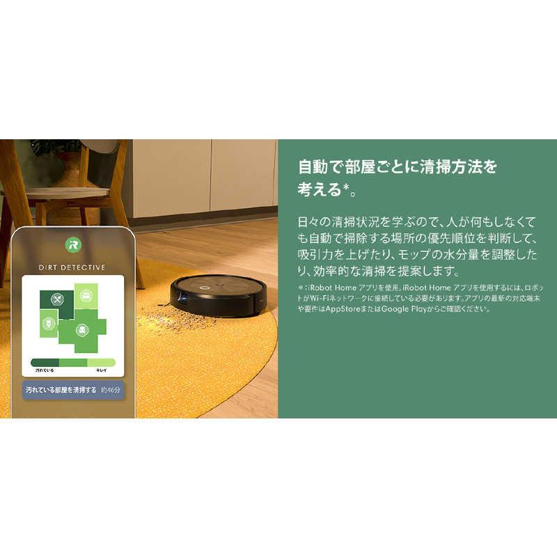 iRobot アイロボット (国内正規品) ロボット掃除機 「ルンバ iRobot アイロボット (国内正規品) ロボット掃除機 「ルンバ