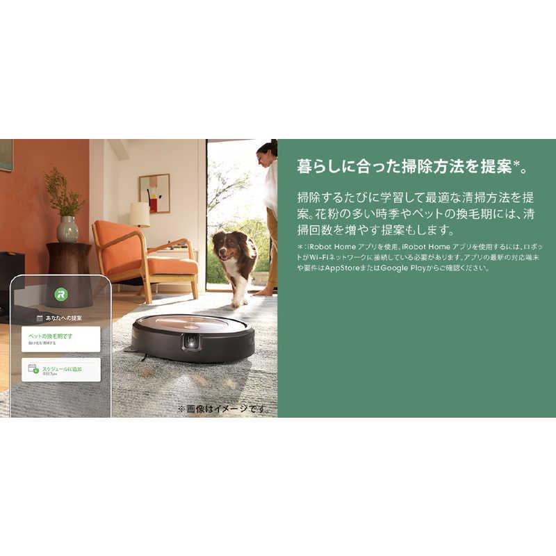 iRobot アイロボット (国内正規品) ロボット掃除機 「ルンバ iRobot アイロボット (国内正規品) ロボット掃除機 「ルンバ