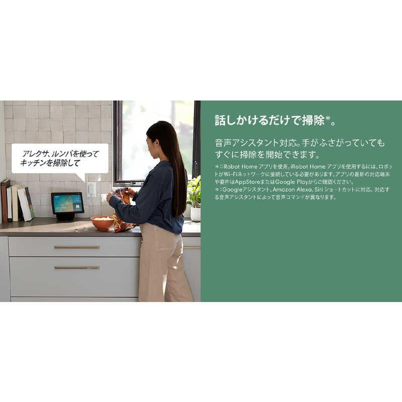 iRobot アイロボット (国内正規品) ロボット掃除機 「ルンバ iRobot アイロボット (国内正規品) ロボット掃除機 「ルンバ