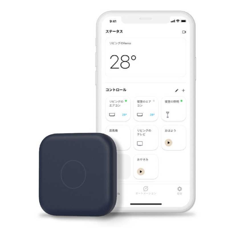 NATURE Nature Remo mini 2 Premium REMO-2N2 REMO2N2 Nature 0 Remo