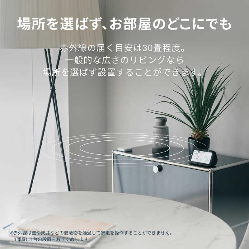 NATURE NATURE Nature Remo mini 2 REMO-2W2 : コジマYahoo!店 NATURE NATURE Nature Remo mini 2 REMO-2W2 : コジマYahoo!店