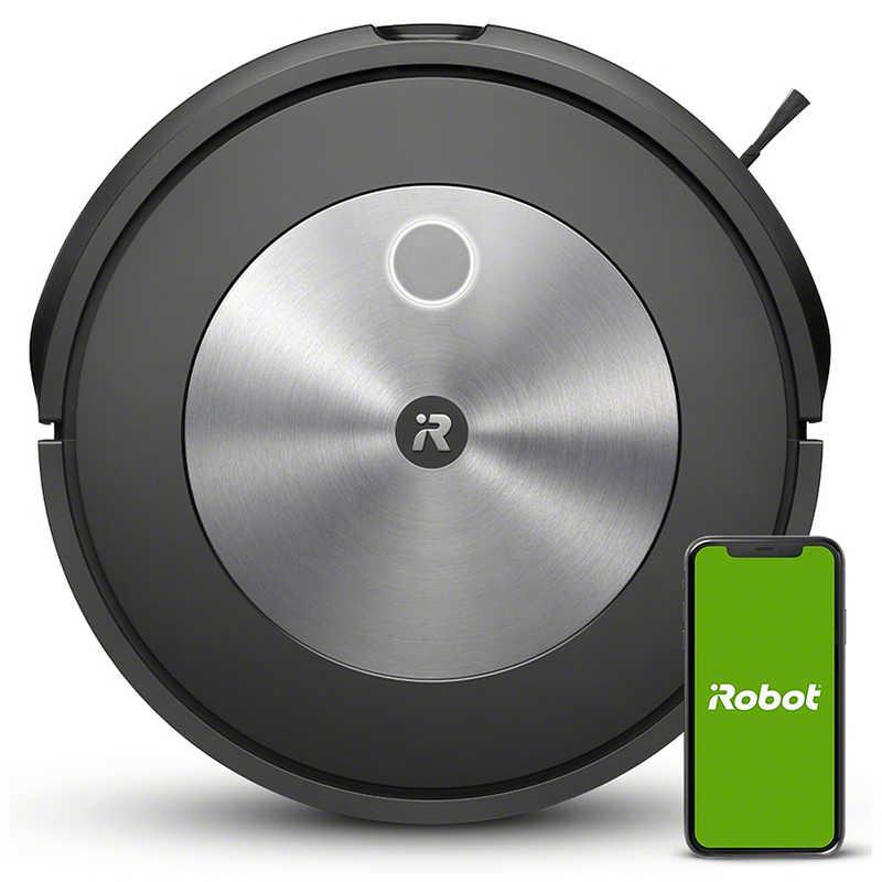 ルンバJ7ロボット掃除機本体 シルバー集塵機セット iRobot（アイロボット） ルンバ j7 ロボット掃除機 [吸引タイプ] (国内