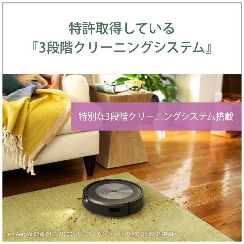 iRobot（アイロボット） ルンバ j7 ロボット掃除機 [吸引タイプ] (国内