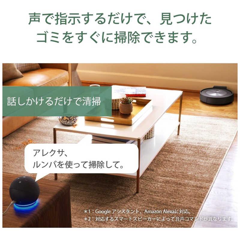 iRobot（アイロボット） ルンバ j7 ロボット掃除機 [吸引タイプ] (国内 