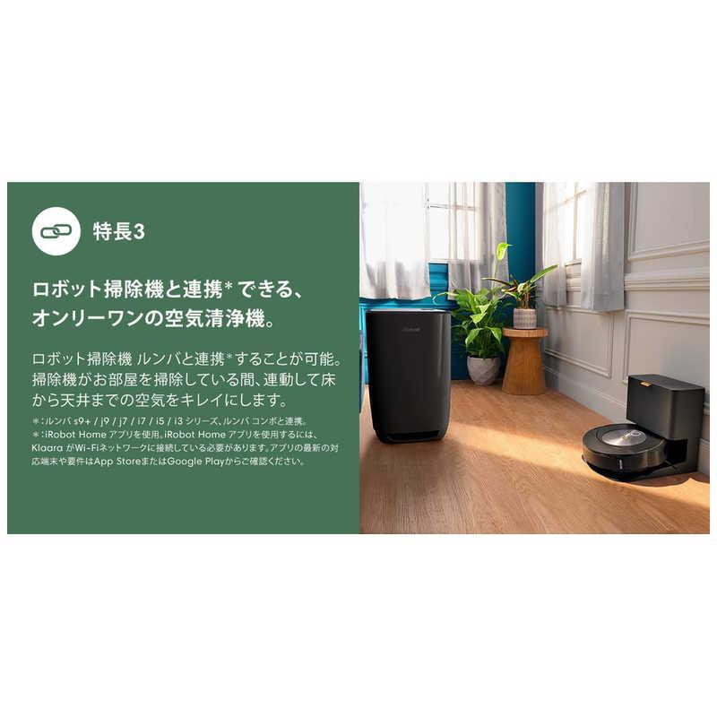 iRobot アイロボット 空気清浄機 Klaara p7 pro クラーラ 空気 iRobot アイロボット 空気清浄機 Klaara p7 pro クラーラ 空気
