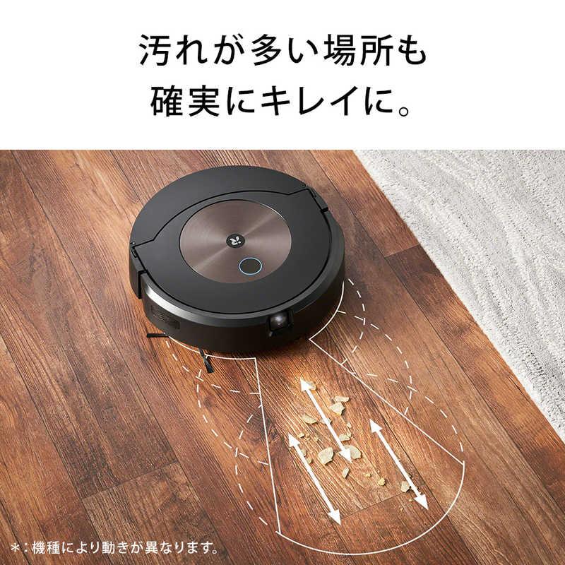 iRobot アイロボット ルンバ コンボ j9+ ロボット掃除機 [吸引＋拭く