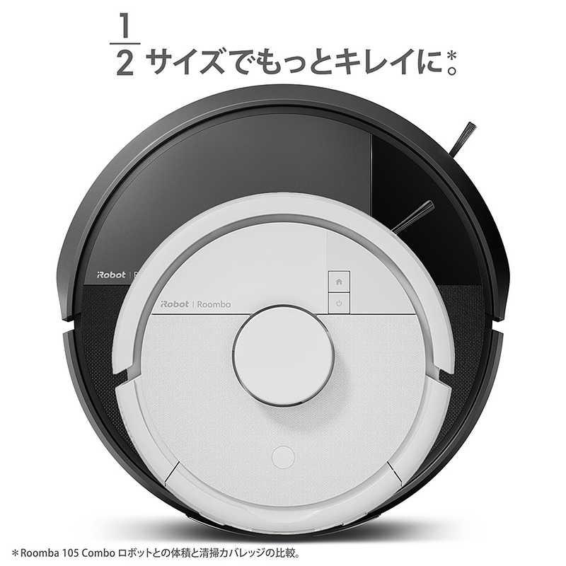 iRobot アイロボット (国内正規品) ルンバ Roomba Mini Slim 掃除機